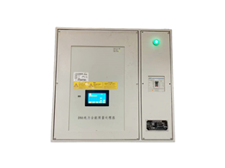 DNA型全能质量处理器