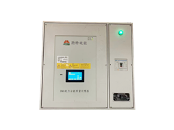 DNA型全能质量处理器